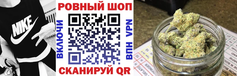 A-PVP Баксан