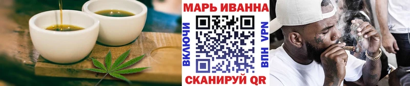 Купить закладки  Баксан  Cannafood марихуана 