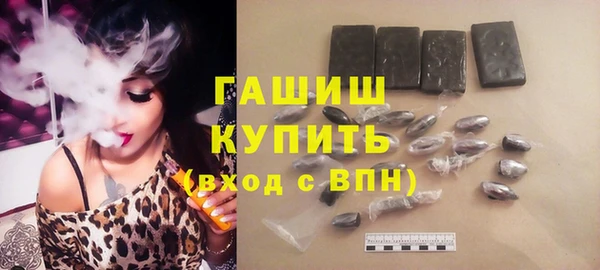 spice Богданович