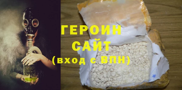 spice Богданович