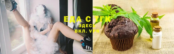 прущая мука Бородино