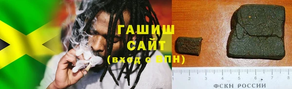 spice Богданович