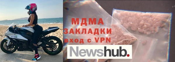 а пвп мука Богородицк