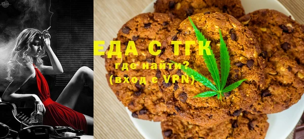 а пвп мука Богородицк