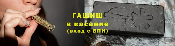 а пвп мука Богородицк