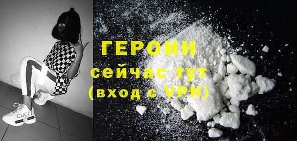 spice Богданович