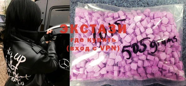 spice Богданович