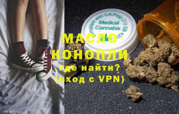 прущая мука Бородино