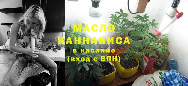 а пвп мука Богородицк