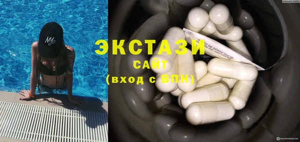 spice Богданович