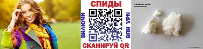 Купить  Баксан  Первитин Декстрометамфетамин 99.9% 