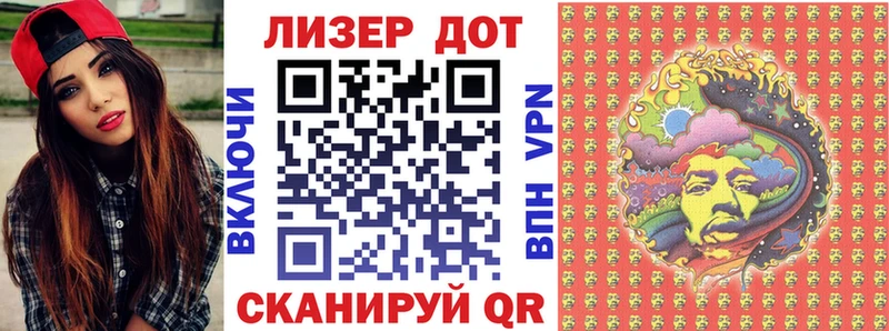 Марки N-bome 1,5мг  Купить закладки  Баксан 