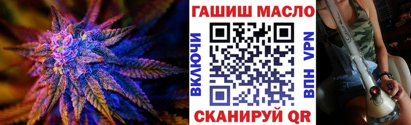 ТГК Wax  Купить  Баксан 